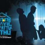 Iruttu Araiyil Murattu Kuthu Gets Apt Censoring