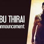 Vishal’s Irumbu Thirai Official Announcement On Release
