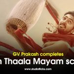 Gv Prakash Completes Sarvam Thaala Mayam Schedule In Meghalaya