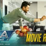 Mla Review Poster