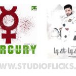 Mercury And Tik Tik Tik Producers Lock Verbal Horns
