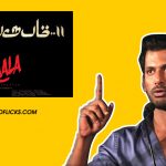 Vishal’s Update On Kaala And Vishwaroopam 2 Release
