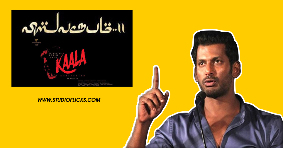 Vishal’s Update On Kaala And Vishwaroopam 2 Release