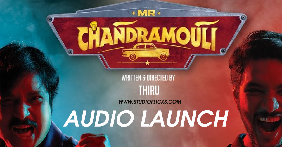 Mr Chandramouli Audio Launch Details Officially Out