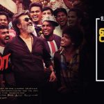 Superstar Rajinikanth’s Kaala releasing on June 7th