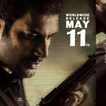 Irumbu Thirai Release Date