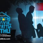 Iruttu Araiyil Murattu Kuthu Confirmed For May 4
