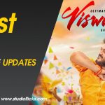 Viswasam First Schedule Updates Revealed