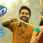 Sema Movie Review