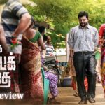 Oru Kuppai Kathai Movie Review