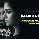 Imaikka Nodigal Producers Make A Strong Confirmation