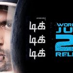 Tik Tik Tik Release Confirmed For June 22