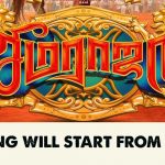 Seema Raja Dubbing Will Start From May 15