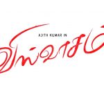 Ajith’s Viswasam Kick Starts In Hyderabad Today