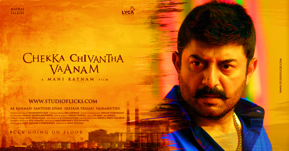 Aravind Swami Bids Adieu To Chekka Chivantha Vaanam Team