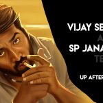 Vijay Sethupathi And Sp Jananathan Team Up After Purampokku