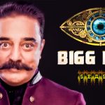 Bigg Boss 2