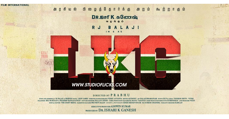 Rj Balaji And Priya Anand Play Lead Roles In Lkg