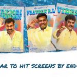Rk Nagar To Hit Screens By End Of June