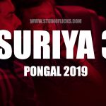 Suriya 37 To Release For Pongal 2019