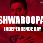 Vishwaroopam 2 To Hit Screens For Independence Day