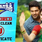 Ghajinikanth Censored With Clean U