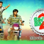Goli Soda 2 Movie Review