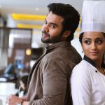 Trisha’s Mohini To Release On June 29th