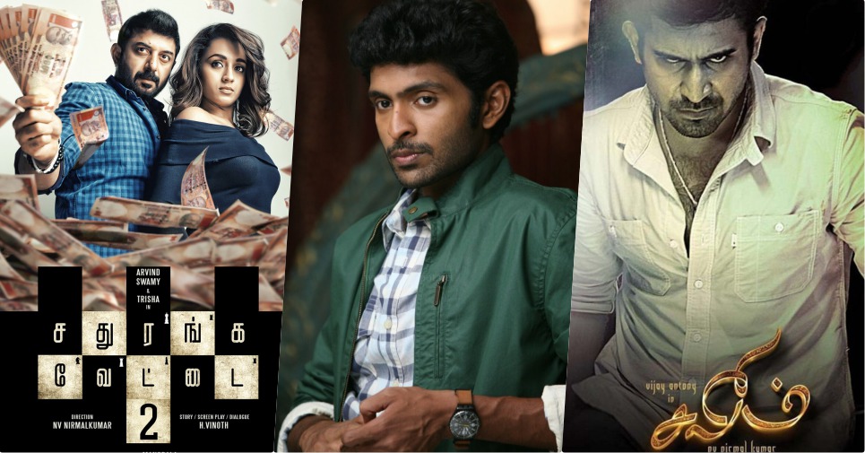 Vikram Prabhu’s Next With One More Leading Hero