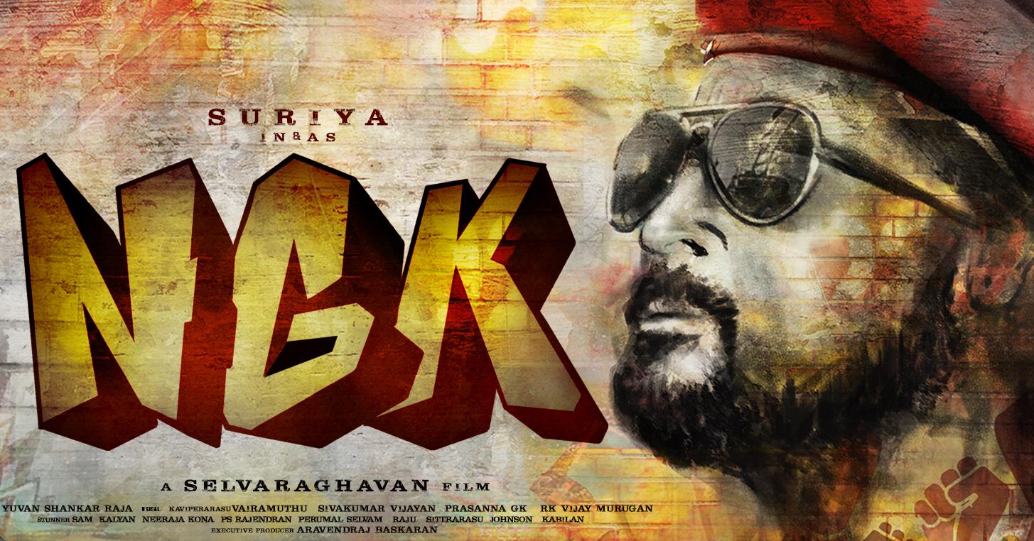 Will Suriya’s Ngk Release For Diwali?