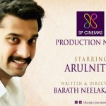 Arulnithi Signs His Next For Sp Cinemas