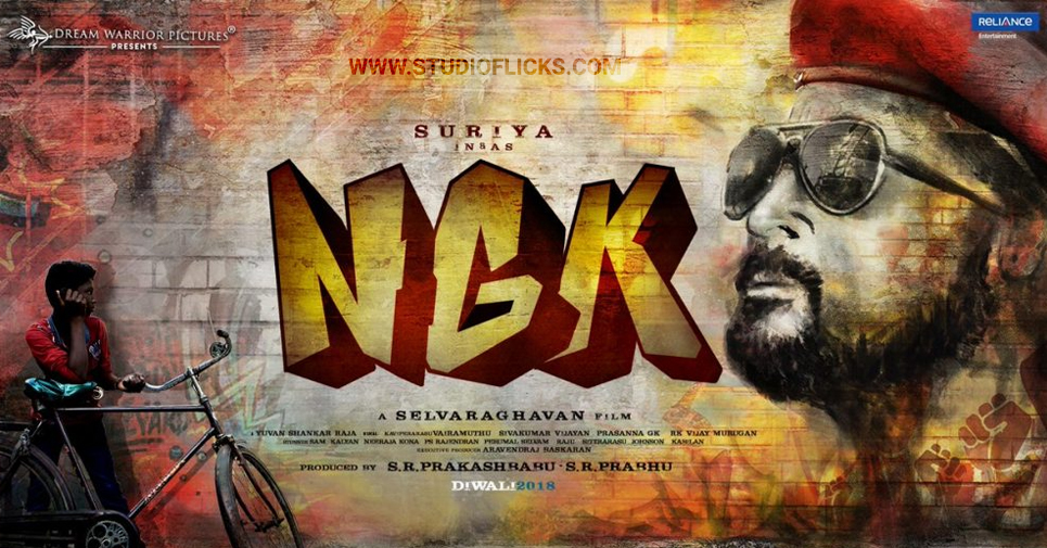 Suriya’s Ngk Gets An Official Release Confirmation