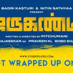 Jarugandi Shoot Wrapped Up On Time