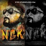 Suriya’s Four Makeovers For Suriya 37