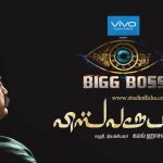 Kamal Haasan To Launch Vishwaroopam 2 In Bigg Boss Show