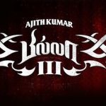 Str And Venkat Prabhu For Billa 3