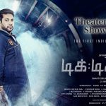 Tik Tik Tik Theater List