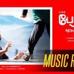 Peranbu Music Review