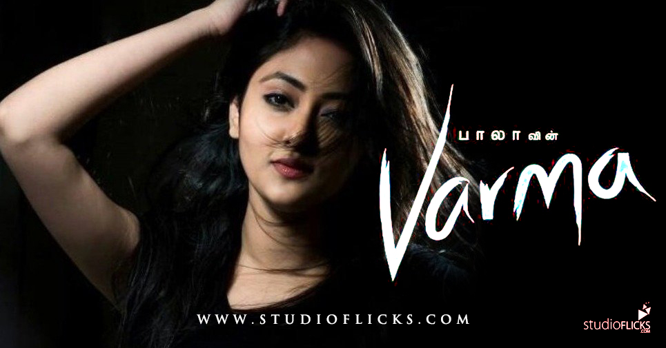 How Megha Got Selected For Bala’s Varma