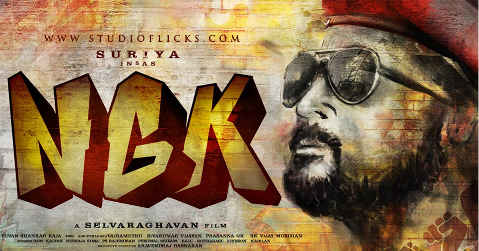 Suriya To Resume Selvaraghavan’s Ngk