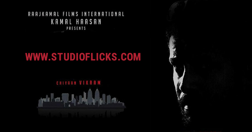 Kamal Haasan Vikram Film To Go Completely International