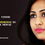 Aparna Vinod Debuts As Heroine In Thriller Movie