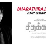 Bharathiraja Joins Vijay Sethupathi’s Seethakaathi