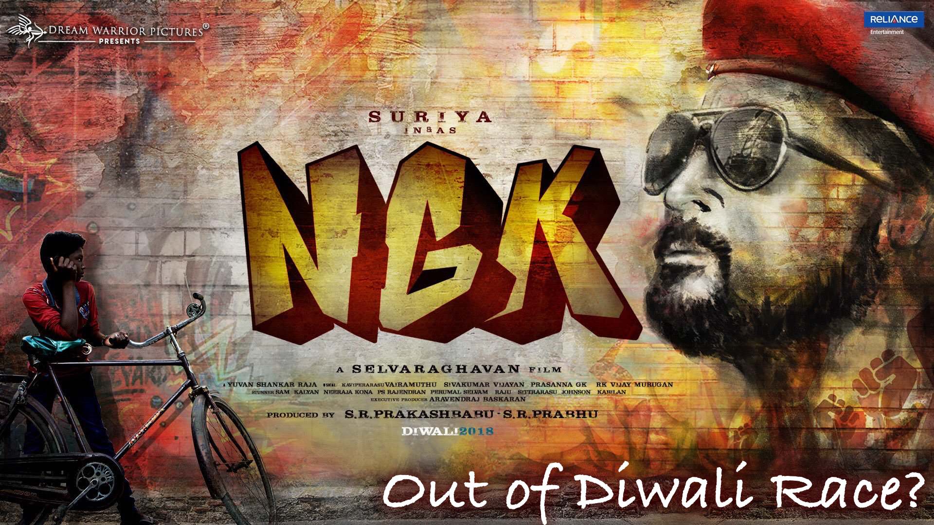 Ngk Might Back Out Of Diwali Race