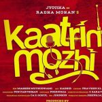 Jyotika’s Kaatrin Mozhi Wraps Up Faster Than Expected