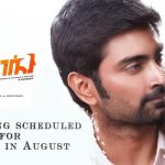 Atharvaa Murali In Boomerang Scheduled For Release In August