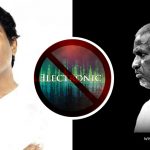 Maestro Ilayaraja’s Advice To Yuvan “stop Electronic Music