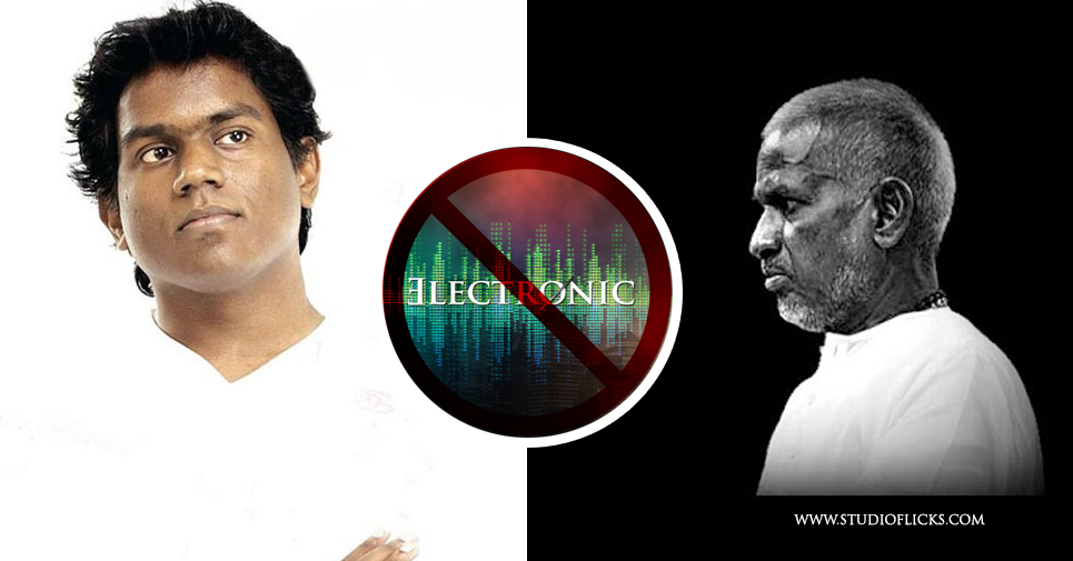 Maestro Ilayaraja’s Advice To Yuvan “stop Electronic Music