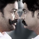 Tamizh Padam 2 Theatre Showtime