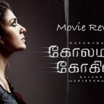 Kolamaavu Kokila Movie Review